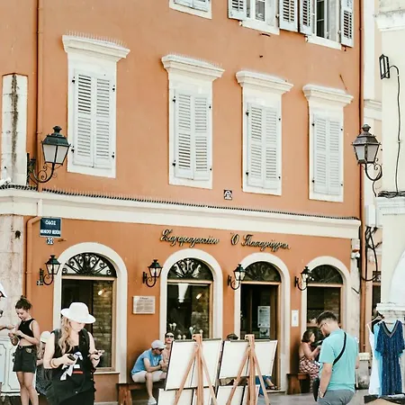 Pentanemi Loft, Corfu Old Town * Corfu (city)